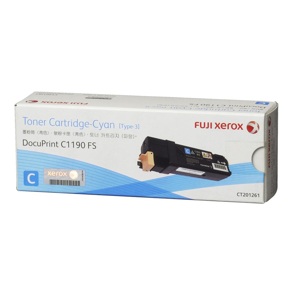 Fuji Xerox Toner Cartridge Cyan CT201261C